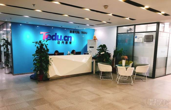 CAAC无人机执照培训课程 达内IT教育