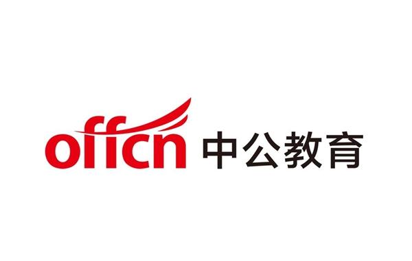 2024铁路每年都招吗-考生必读