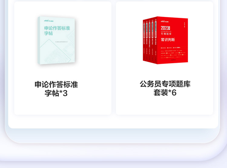 22本实用图书