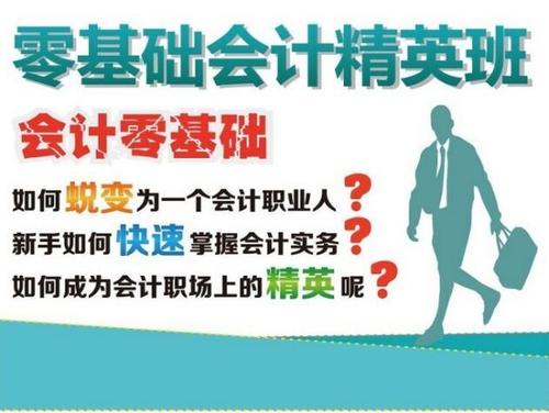 大货车申请报废残值要交增值税吗