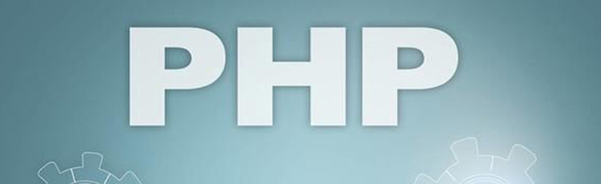 PHP有哪些常用功能