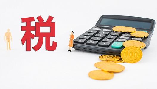 疫情后房租增值税专票能抵扣吗