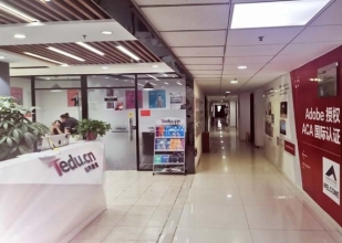 宁波达内教育（宁波中心）