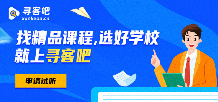 品牌