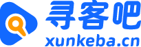 寻客吧信息网