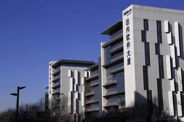 学校环境