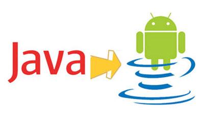 java程序员培训学费