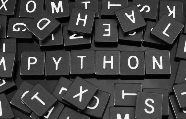 Python特点