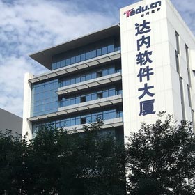 优美学习环境