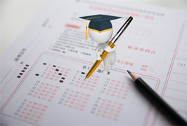 考情相对宽松