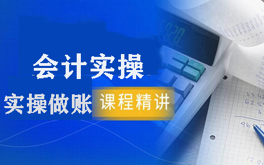 物流公司处理汽车残值要交那些税