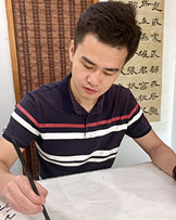韩宇