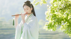 洞箫初级