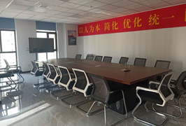 学习包