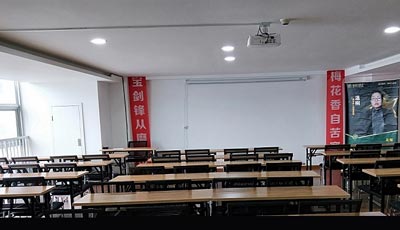 校区教室