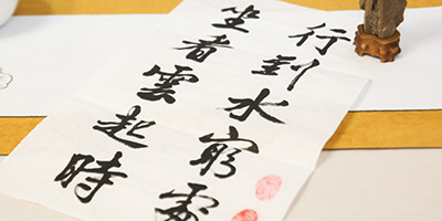 老师打造