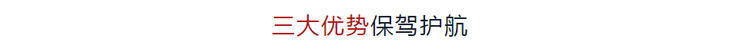南京新航道培训学校-ALEVEL提升班3