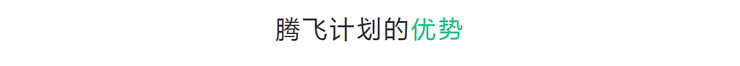 南京新航道培训学校-美国腾飞课程4
