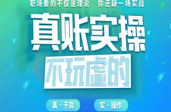 社会保险分割单是什么