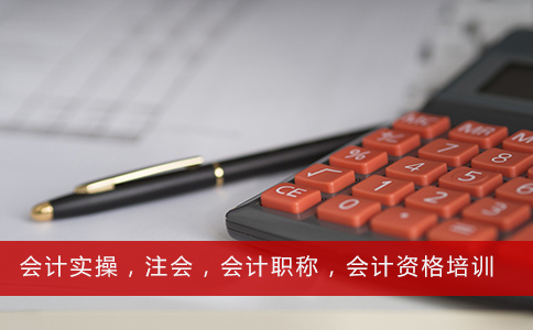 办理进出口权的流程是