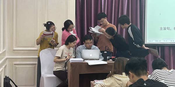 教师指导