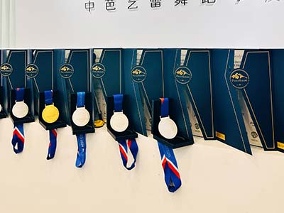 荣誉展示