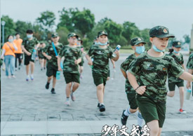 跑步