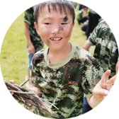 思维习惯