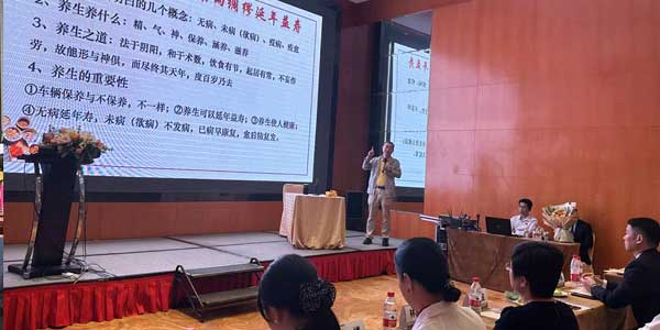 课程目标