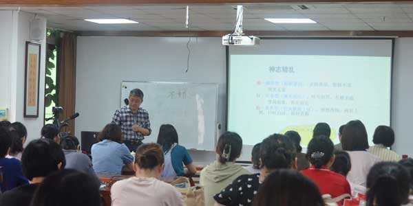 教学优势