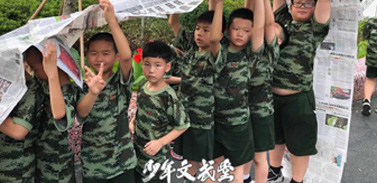 品控管理