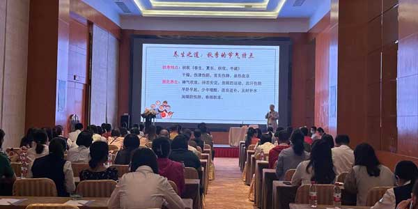 适合对象