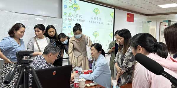 学员实践
