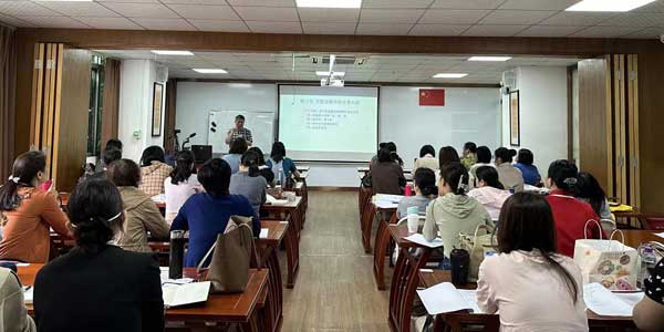 教学环境