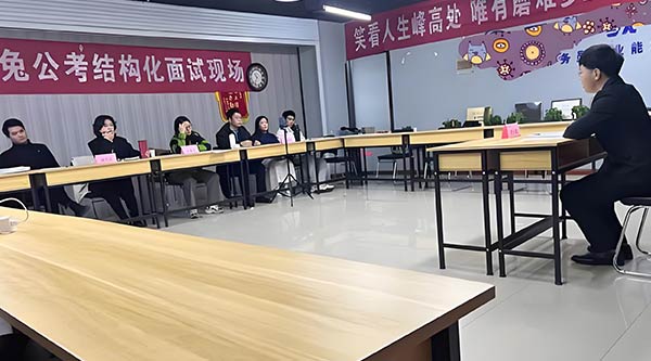 面试教室环境