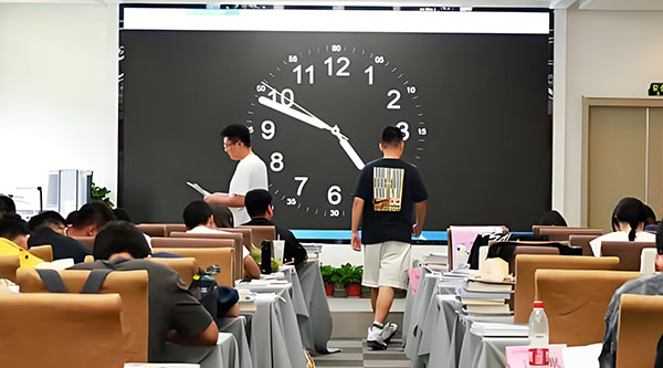 教室