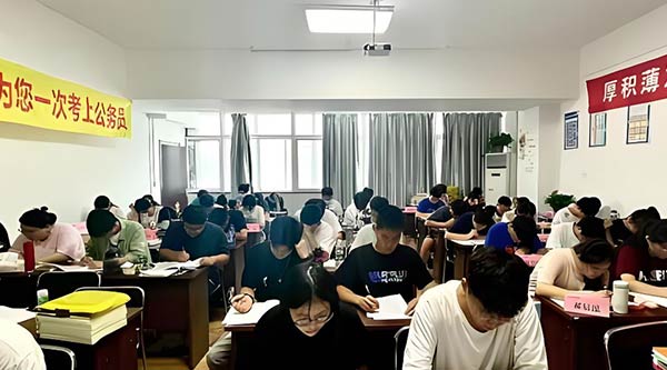 教室环境