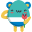 适合