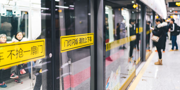 伊丽莎白南海校区地址