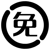 /attachment/editor/20250811/1754897477rgtmt.png