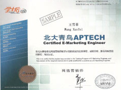 /attachment/editor/20250812/1754991341axc0f.jpg