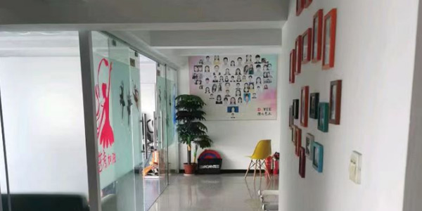 学员墙