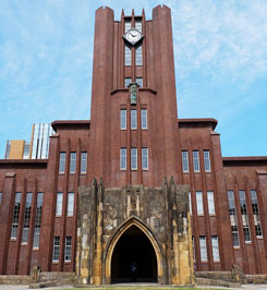 大学课程