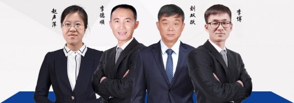 /attachment/editor/20250814/1755156334yi24i.jpg