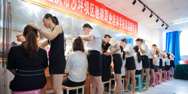 课堂图片