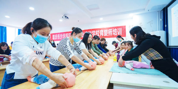 老师上课图片