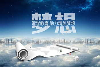 北京基础托福培训课程配图