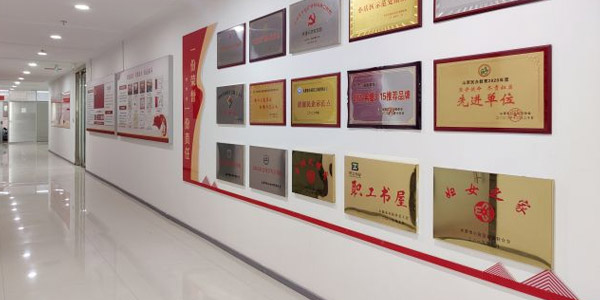 启公公考走廊
