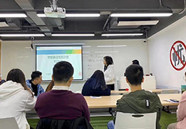 学习现场