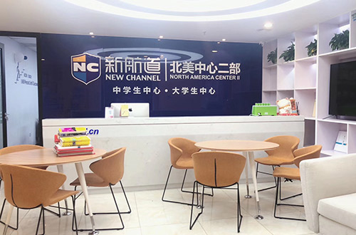 环境5